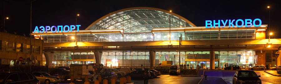 Aeropuerto de Moscú